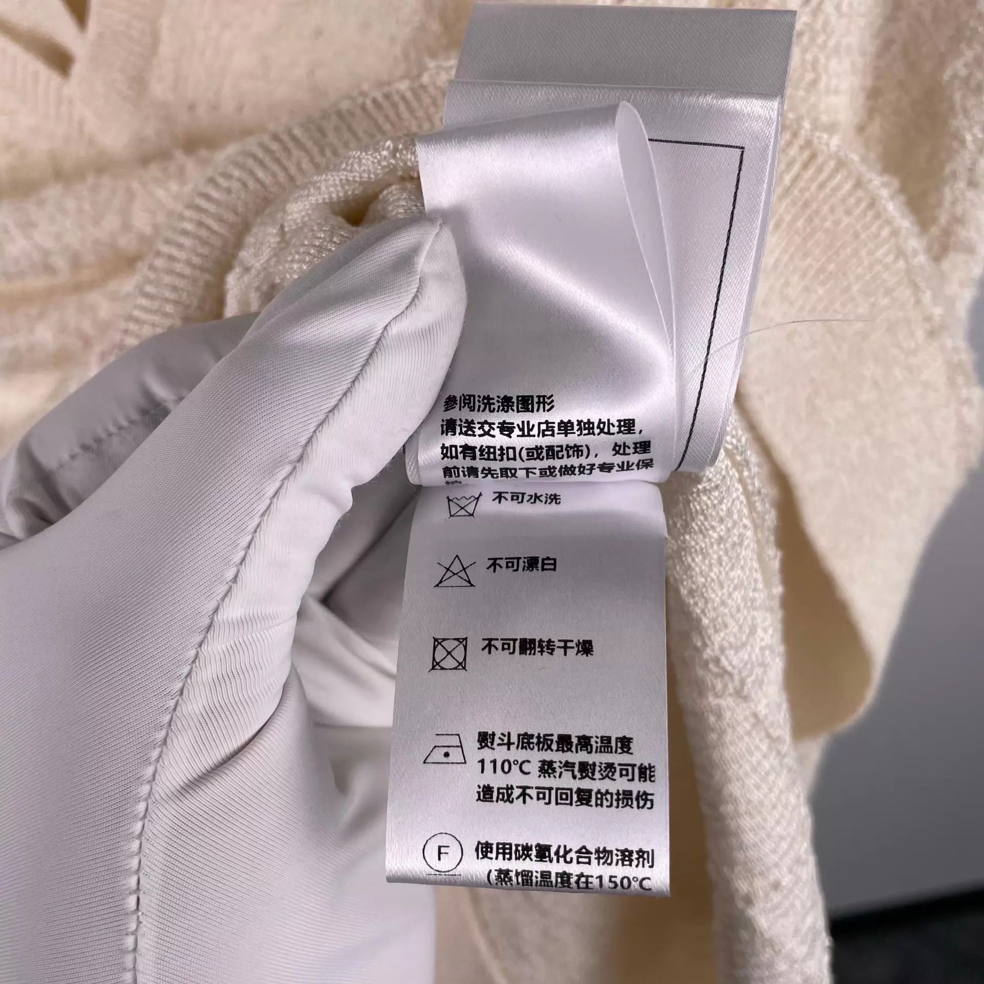 Chanel CHANEL Silk 26P Top Size 36 Size XS / US 0-2 / IT 36-38 - 5 Thumbnail