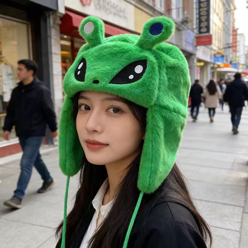 Japanese Brand Cartoon Sheep Ushanka Autumn Winter Warm Hat Size ONE SIZE - 1 Thumbnail