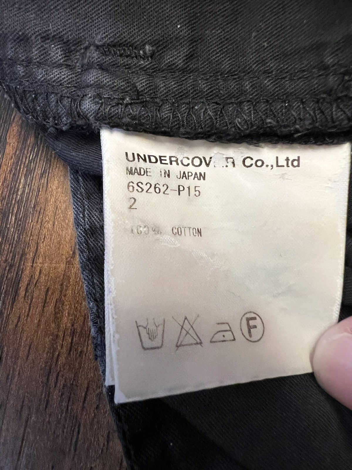 Undercover Undercover SS06 T “The Amazing Tale Of Zamiang” Cargo Pants Size US 31 - 9 Thumbnail