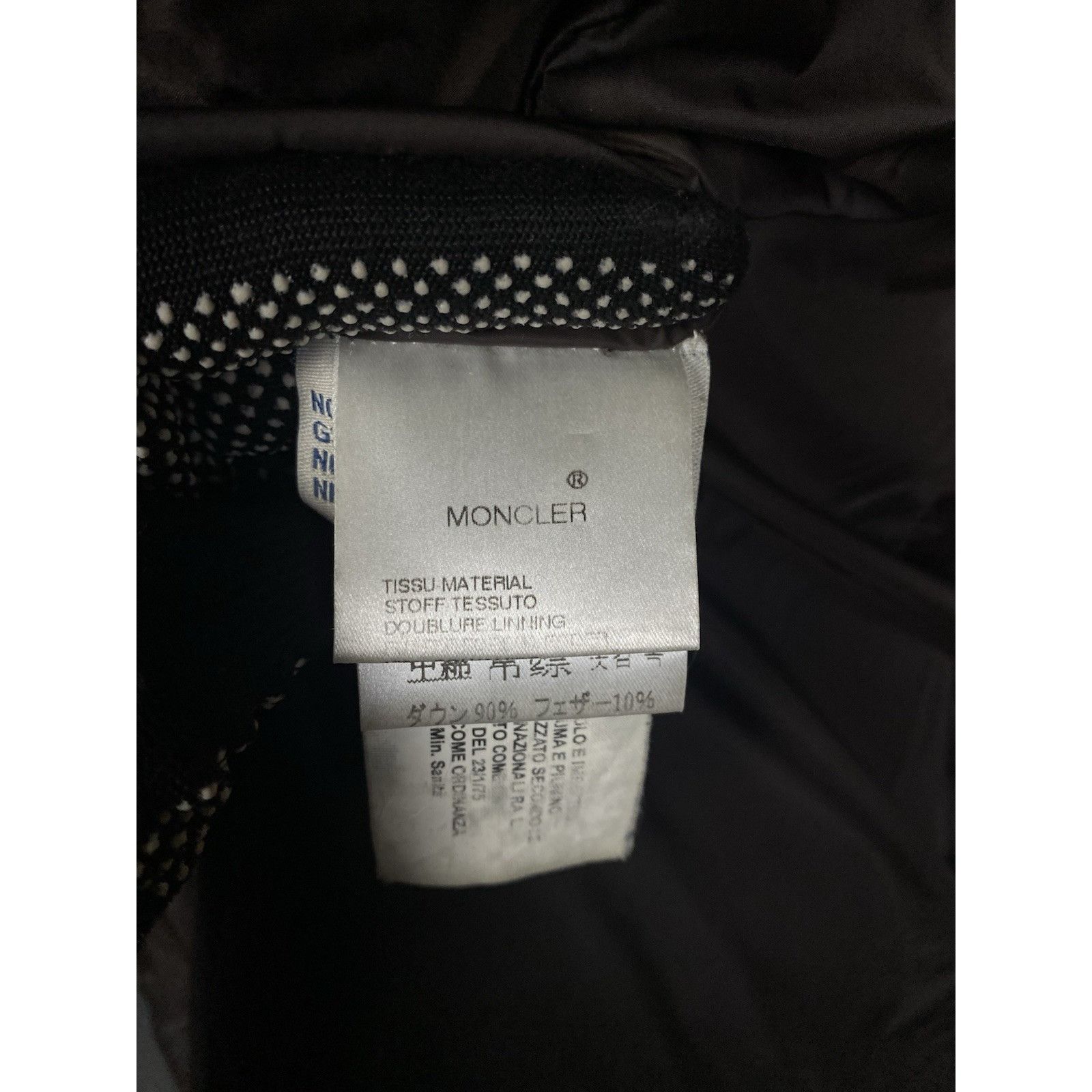 Moncler Moncler Durrure Women's Brown Belted Down Insulated Puffer P Size M / US 6-8 / IT 42-44 - 14 Thumbnail
