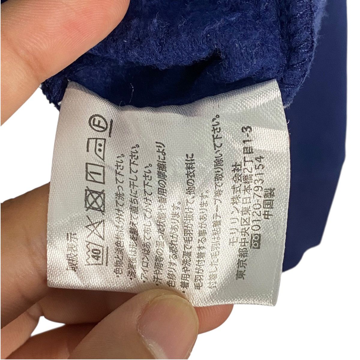 Other Vintage Dunlop Motorsport Crewneck Small Logo Blue Size L Size US L / EU 52-54 / 3 - 5 Thumbnail