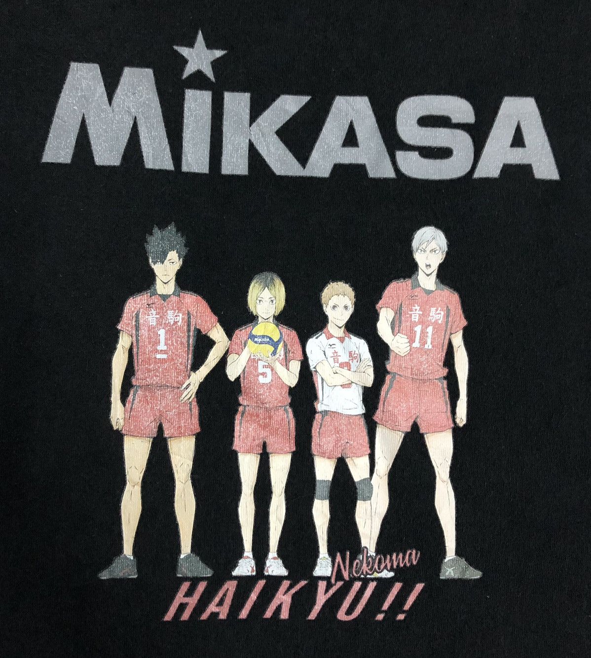 Anime Mikasa Haikyuu Nekoma High Volleyball Team T-Shirt Size US L / EU 52-54 / 3 - 3 Thumbnail