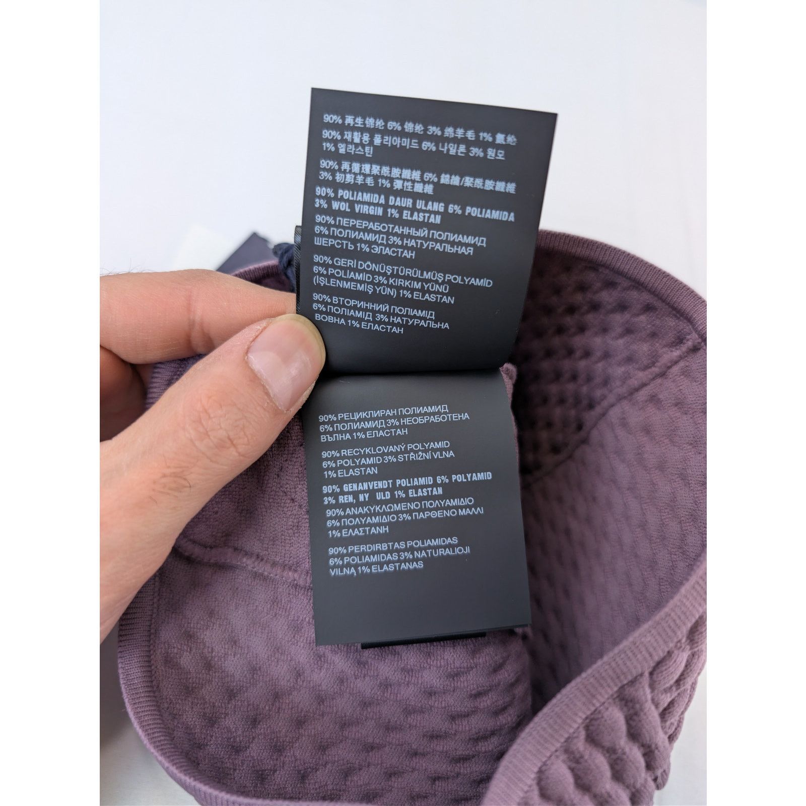 Prada o1rshd1 Size: L / Stretch Nylon Blend Beanie Cap / Hat Size ONE SIZE - 12 Thumbnail