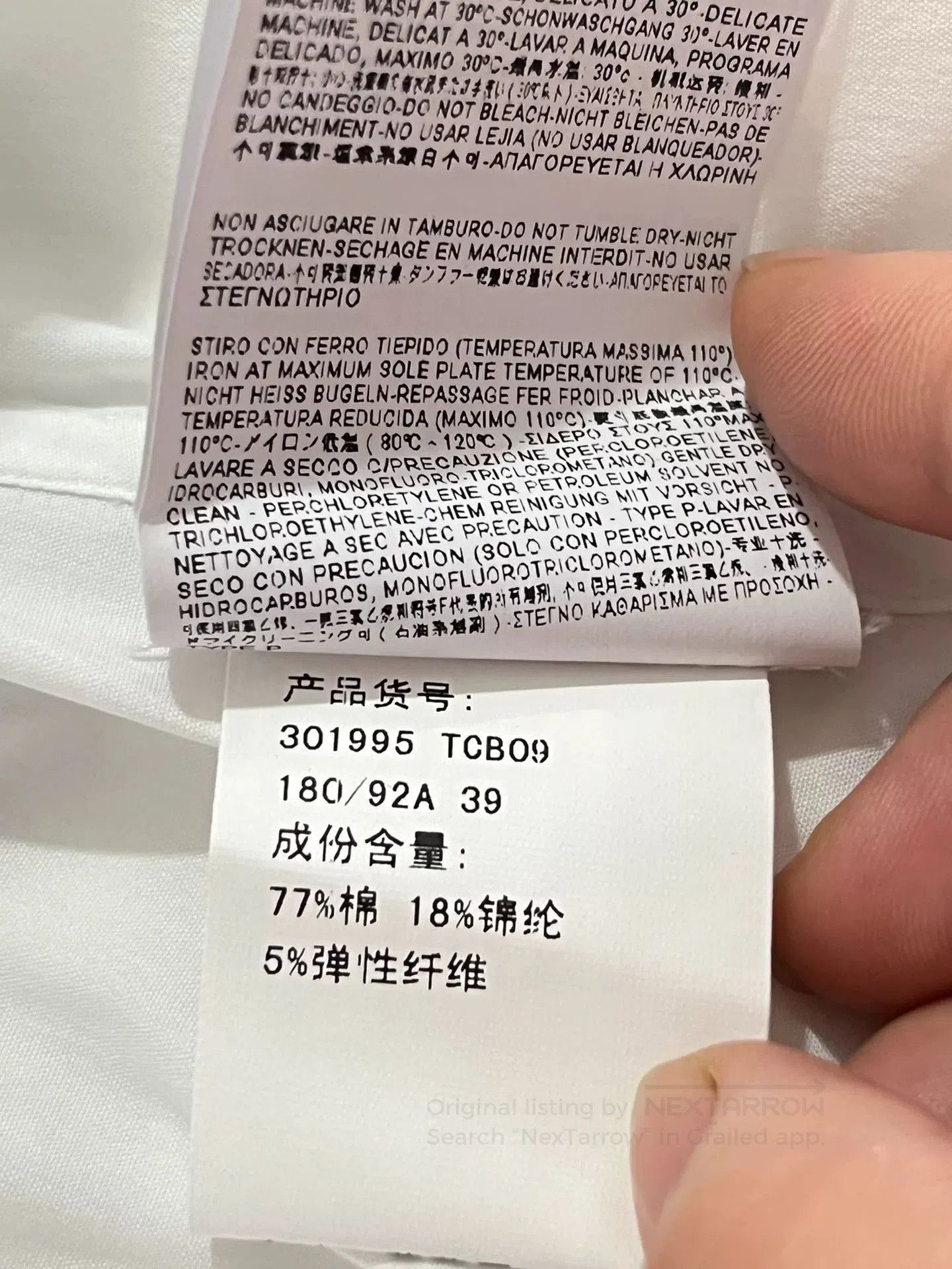 Balenciaga Balenciaga Men's Shirt. Size US M / EU 48-50 / 2 - 4 Thumbnail