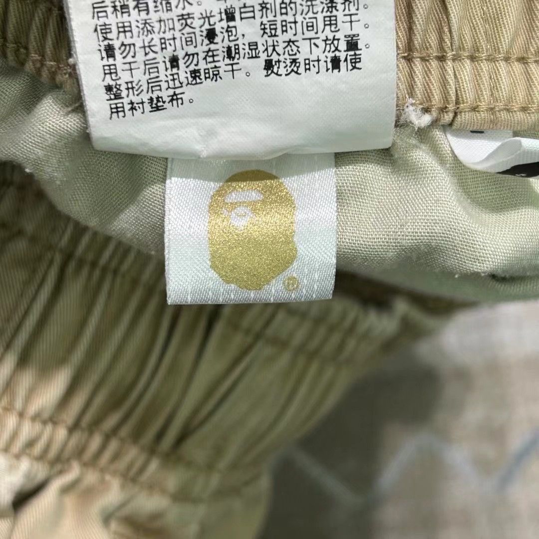 Bape BAPE CAMO SHORTS Size US 30 / EU 46 - 6 Thumbnail