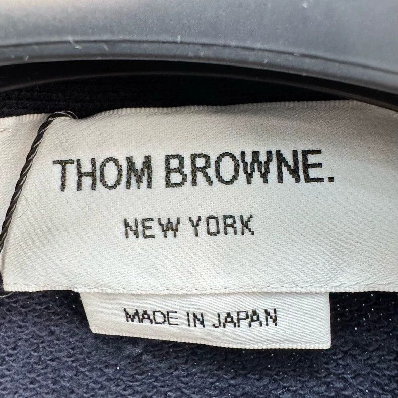 Thom Browne Thom Browne size40 Four-needle knit jacket Size US XXS / EU 40 - 6 Thumbnail