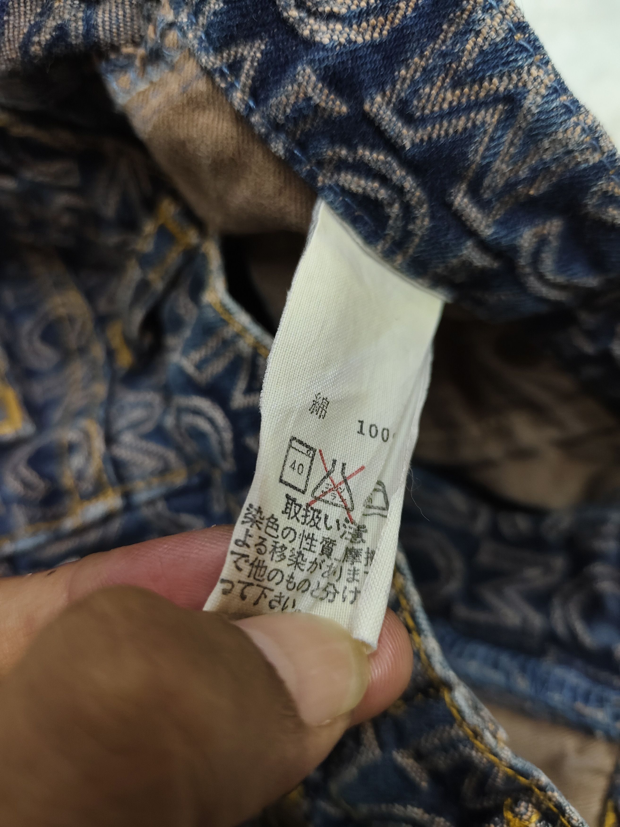 MCM 🔥Vtg MCM Legere Monogram Denim Short Size 28" / US 6 / IT 42 - 7 Thumbnail