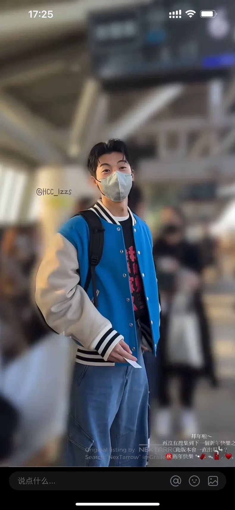 Acne Studios Acne Studios Wool-blend unisex color block baseball jacket Size US M / EU 48-50 / 2 - 7 Thumbnail