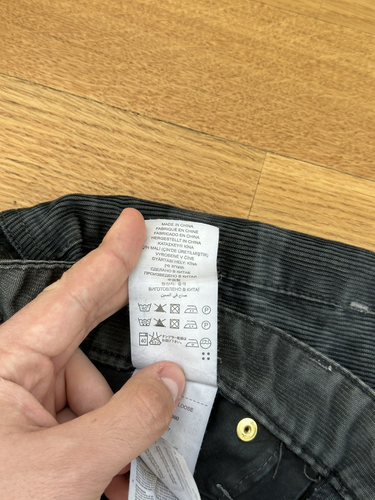 G-Star Vintage G-star Corduroy Pants Patch Logo Y2K Size US 33 - 8 Thumbnail