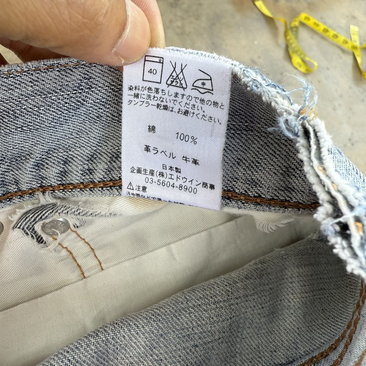 Edwin VINTAGE EDWIN FADED JEAN DENIM PANTS Size US 32 / EU 48 - 14 Thumbnail