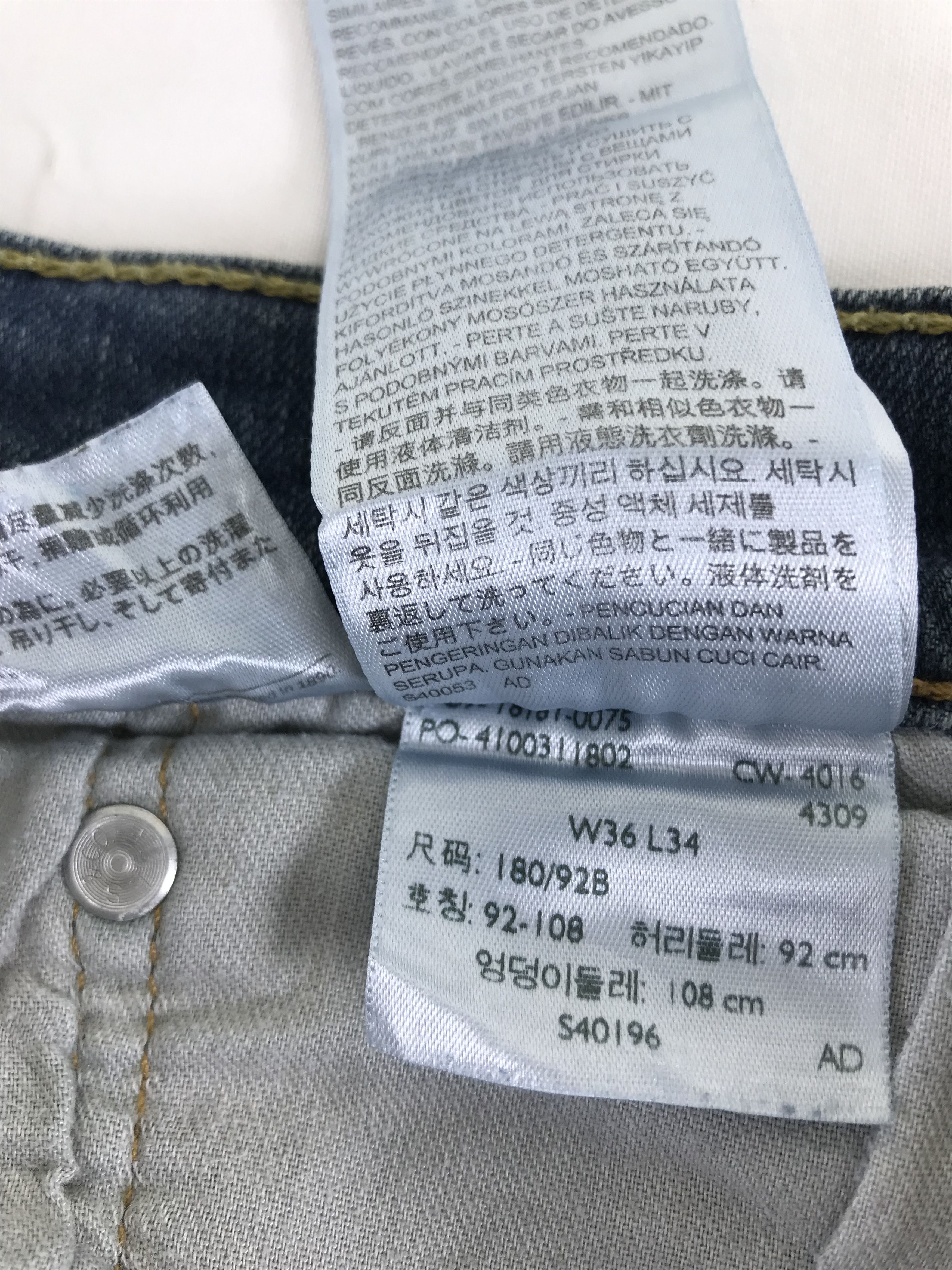 Levi's Vintage Levi's 541 Athletic Fit Jeans Size US 36 / EU 52 - 12 Thumbnail