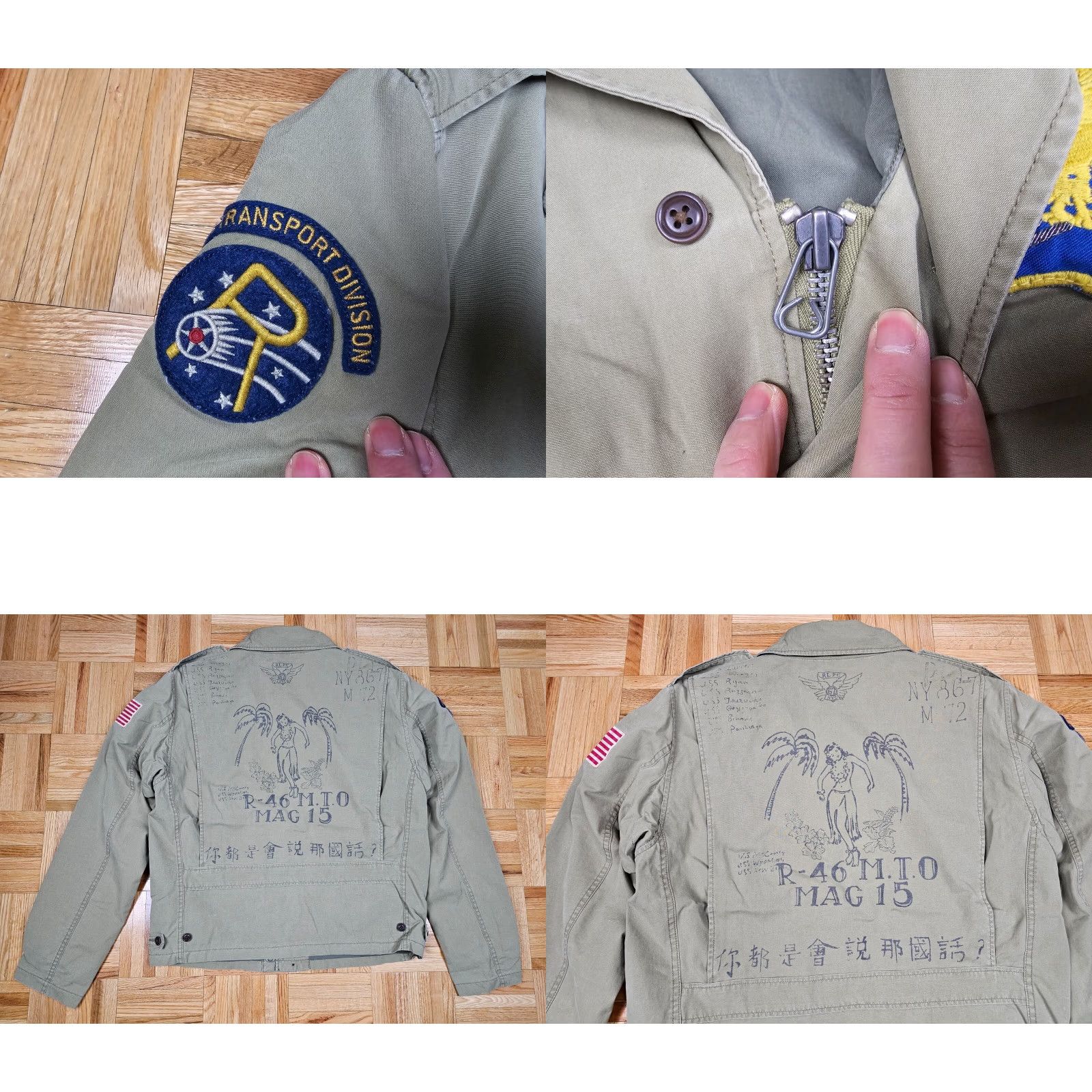 Ralph Lauren Ralph Lauren Polo US Army M-41 Patch Stancil Field Jacket Large Mens Shirt Green Cotton Military Jacket Size US L / EU 52-54 / 3 - 8 Thumbnail