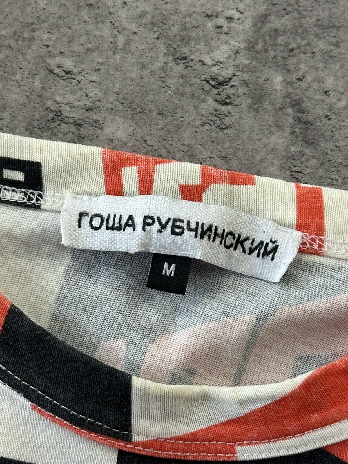 Gosha Rubchinskiy T-shirt tee gosha rubchinskiy full print Size US M / EU 48-50 / 2 - 4 Thumbnail