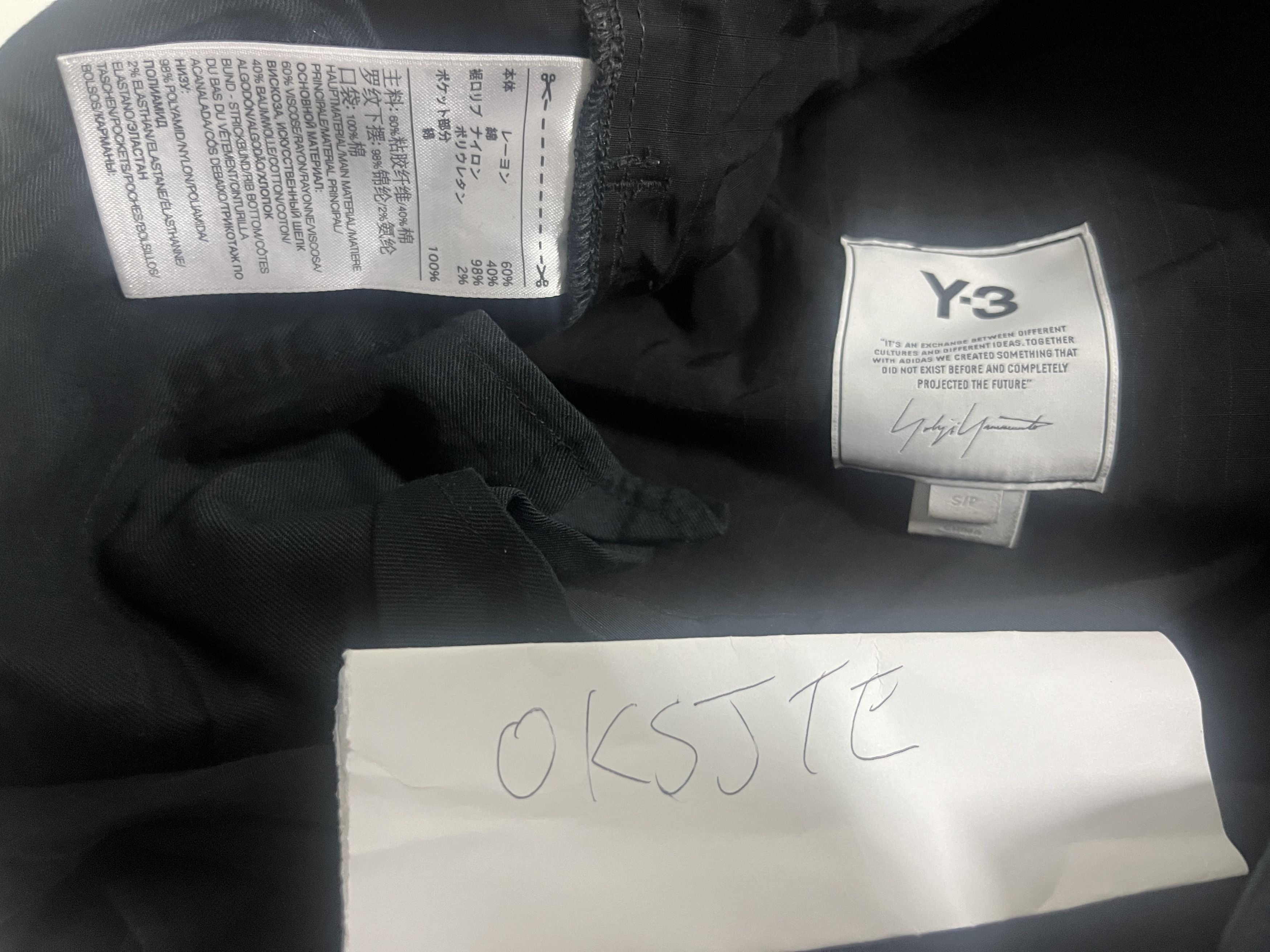 Y-3 Y-3 M Classic Light Ripstop Nylon Pants Black S(GV4225) Size US 31 - 8 Thumbnail