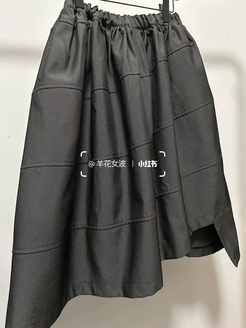 Other Comme Des Garcons size S Skirt with spiral irregular hem Size 24" / US 00 / IT 34 - 2 Thumbnail