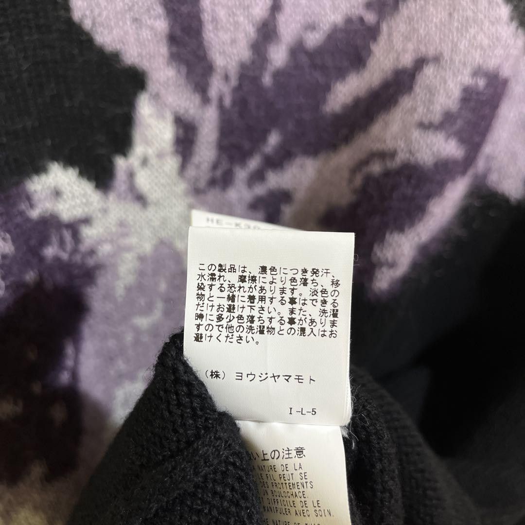 Yohji Yamamoto POUR HOMME 22aw purple fower knit HE-K30-983 Size US L / EU 52-54 / 3 - 8 Thumbnail