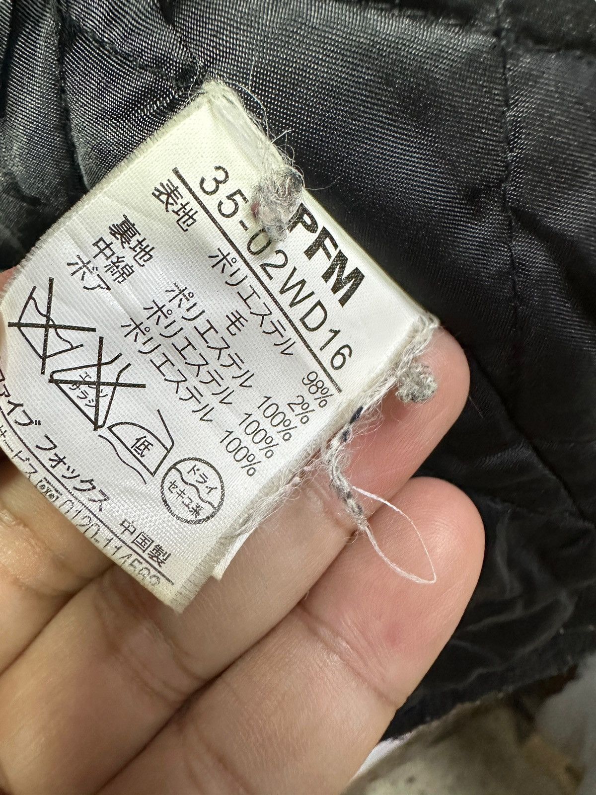 PPFM 🔥PPFM union made button quilted Size US L / EU 52-54 / 3 - 9 Thumbnail