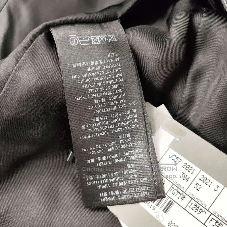 Balenciaga Balenciaga Jacket Size XXS / US 00 / IT 34 - 5 Thumbnail