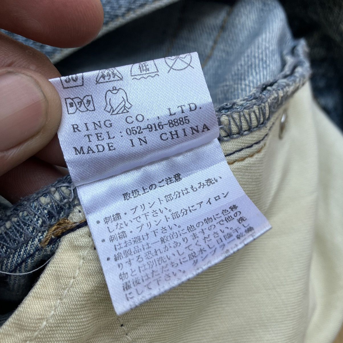 Japanese Brand COOL DRIVE STRIKER CAMO SNAKE EMBROIDERED DENIM Size US 34 / EU 50 - 4 Thumbnail