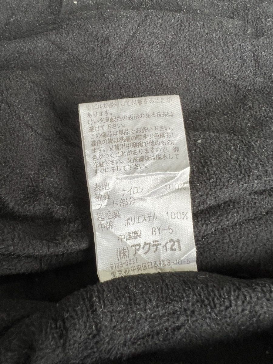 Polo Ralph Lauren × RRL Ralph Lauren × Ralph Lauren Sport Vintage 90s Polo Sport Ralph Lauren ™️ Logo Zip Hoodie Jacket Size US M / EU 48-50 / 2 - 11 Thumbnail