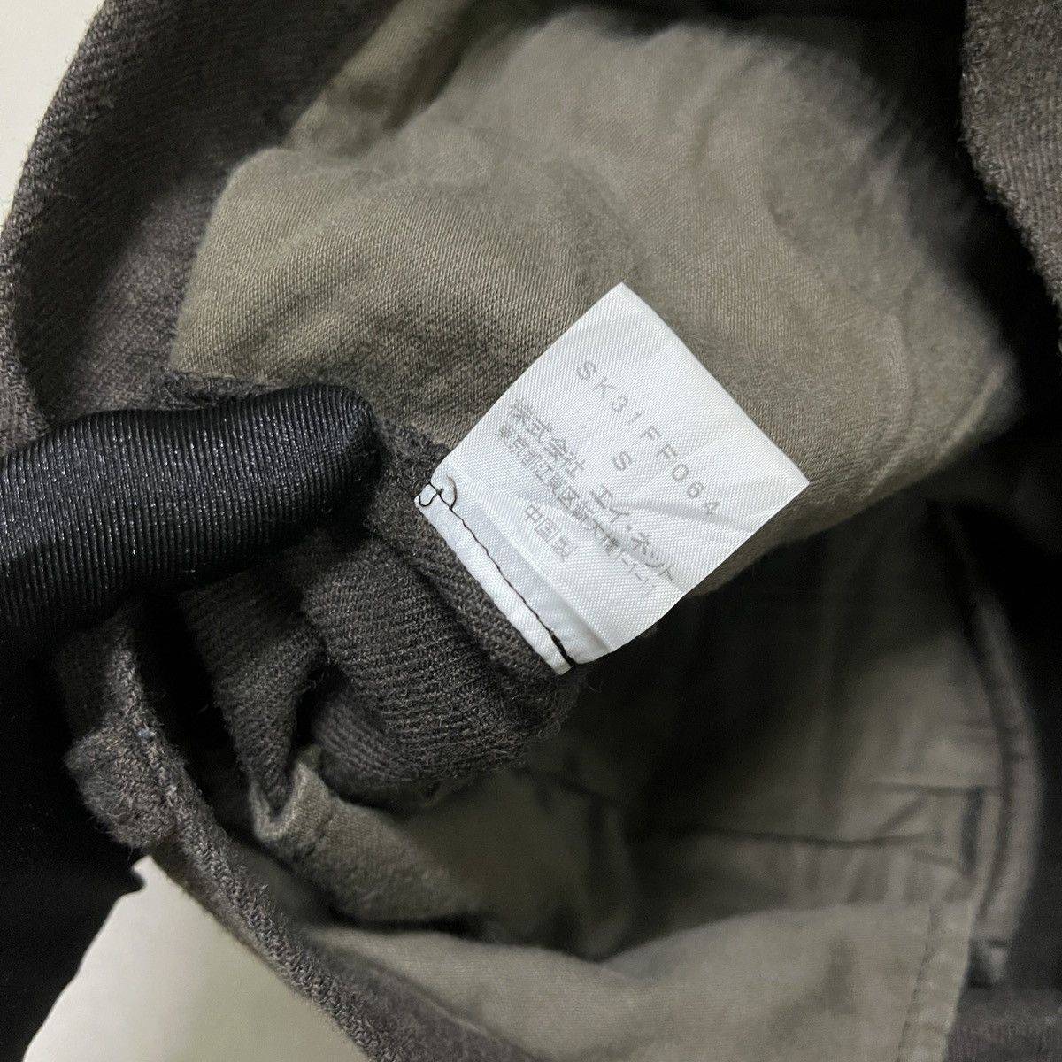 Issey Miyake × Ne-Net × Sunao Kuwahara Vintage Sunaokuwahara Balloon Wool Shorts Size 28" / US 6 / IT 42 - 9 Thumbnail