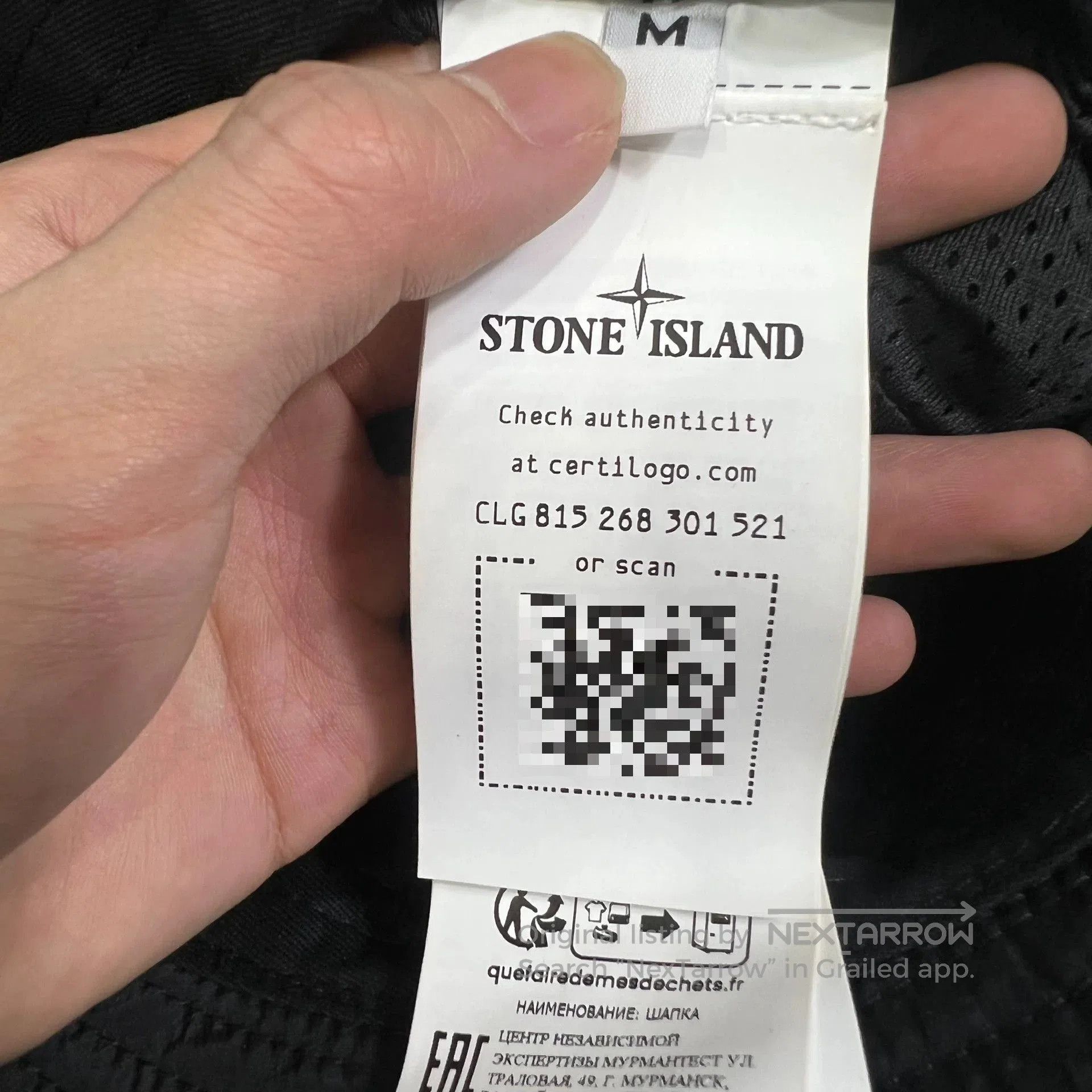 Stone Island Stone Island Bucket Hat. Size ONE SIZE - 5 Thumbnail