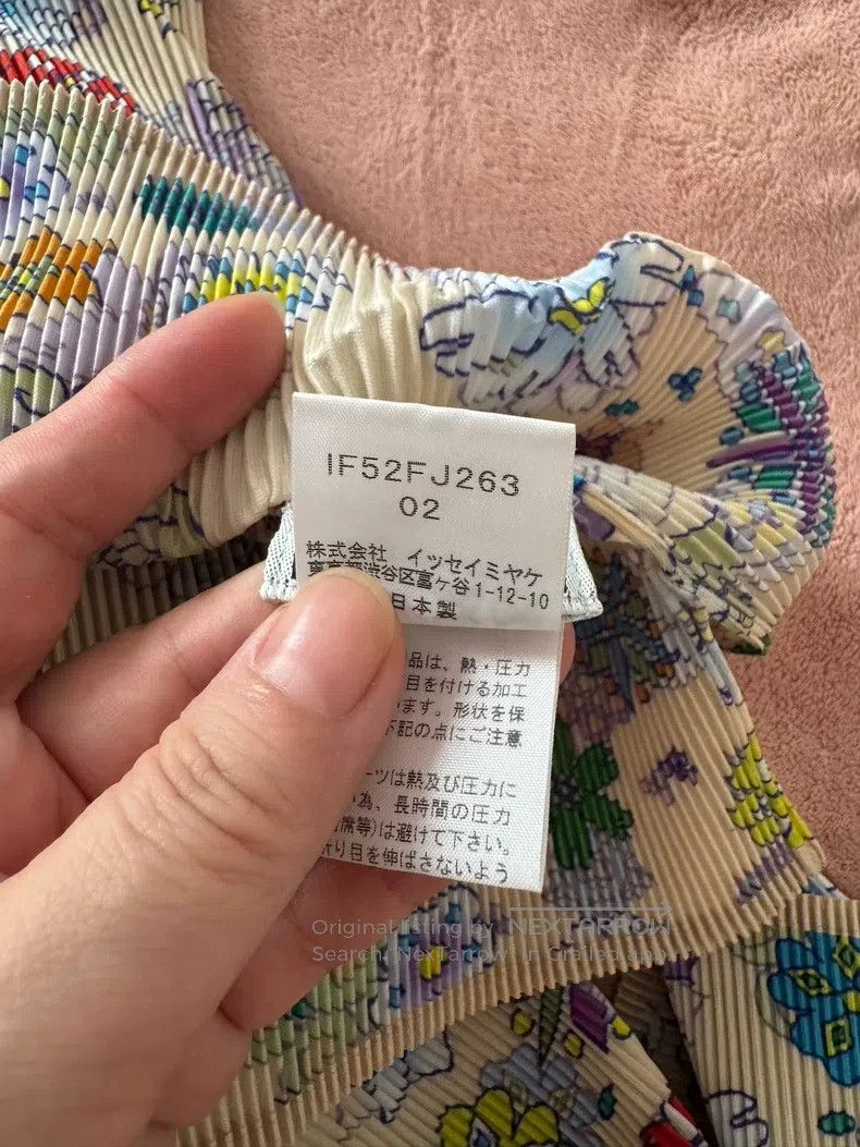 Issey Miyake Issey Miyake Color-blocked vest Size M / US 6-8 / IT 42-44 - 5 Thumbnail