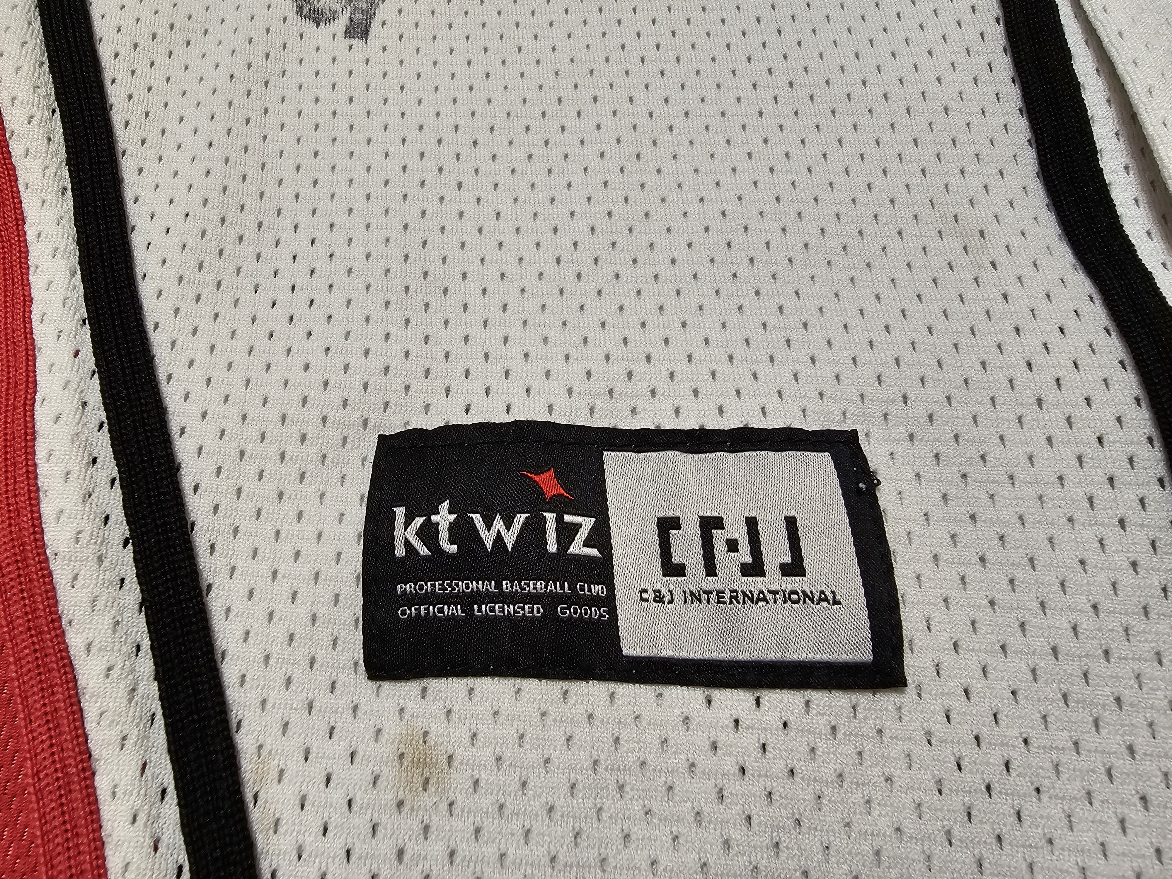 All Sport KT WIZ BASEBALL JERSEY SIGNET JERSEY KOREAN BASEBALL SHIRT Size US M / EU 48-50 / 2 - 9 Thumbnail