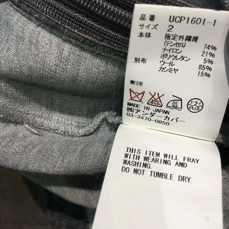 Undercover UNDERCOVER size 2 Takahashi Shield Half Skirt 2505-Nextarr Size 24" / US 00 / IT 34 - 6 Thumbnail
