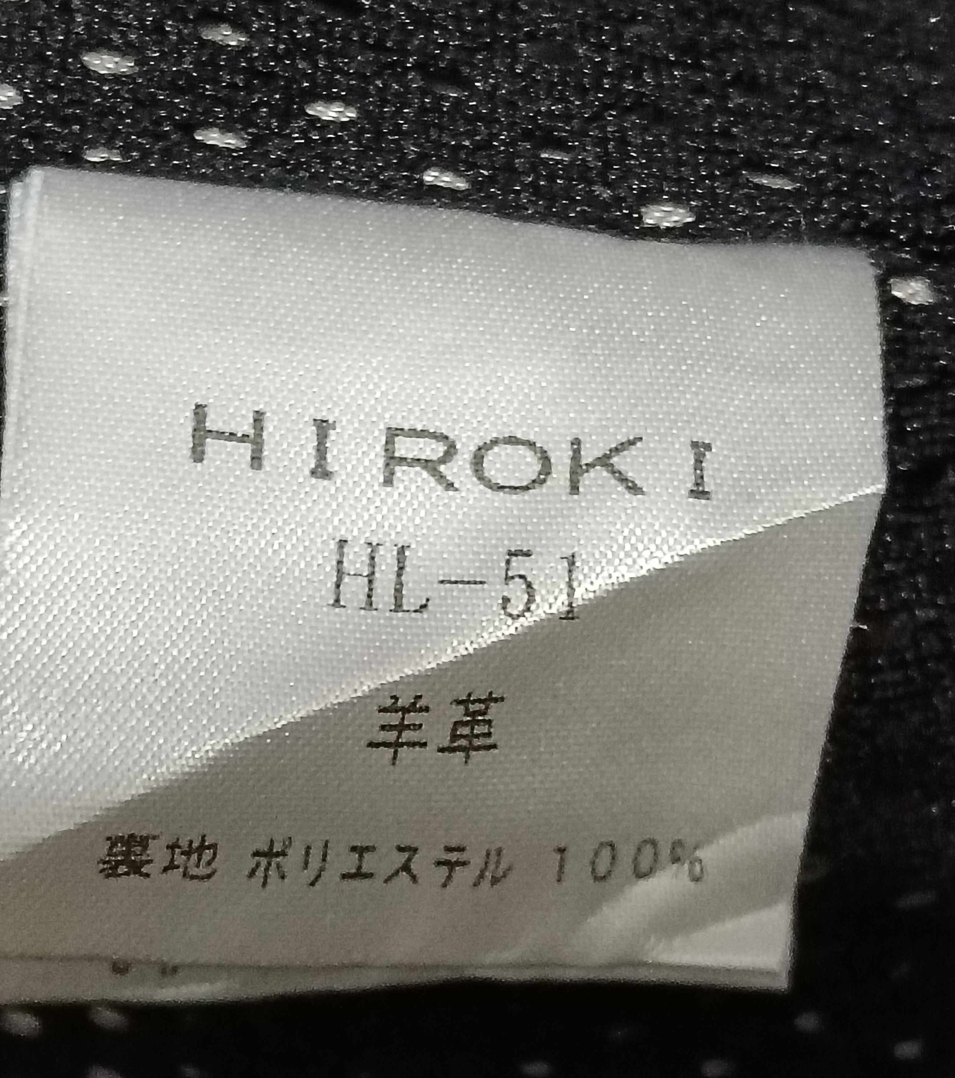 Genuine Leather × Japanese Brand HIROKI SHEEPSKIN LEATHER JACKET Size US M / EU 48-50 / 2 - 3 Thumbnail
