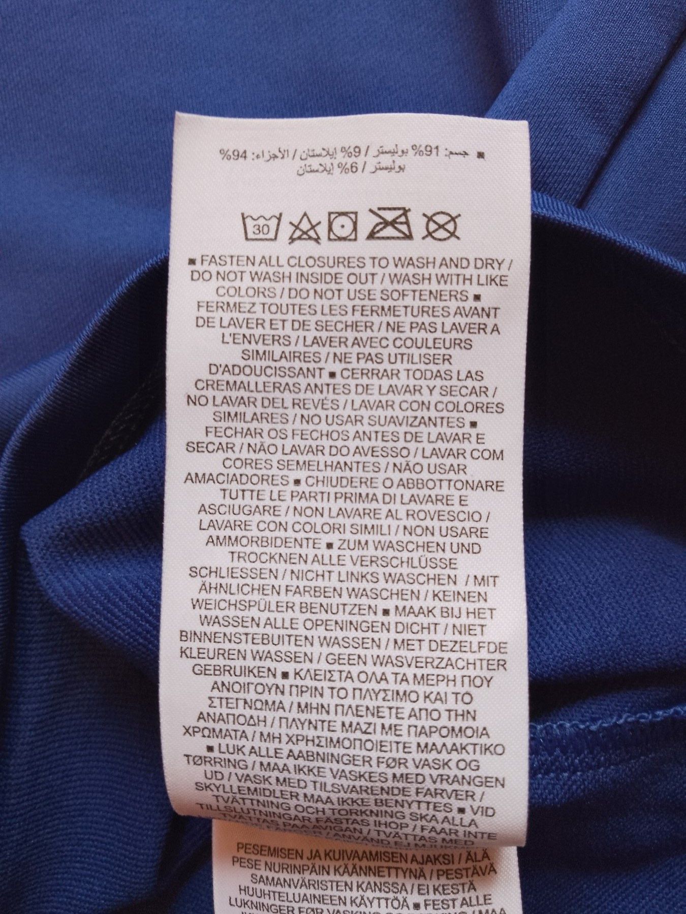 Nike Barcelona training sweatshirt 2022-2023 - Nike - Size S Size US S / EU 44-46 / 1 - 13 Thumbnail