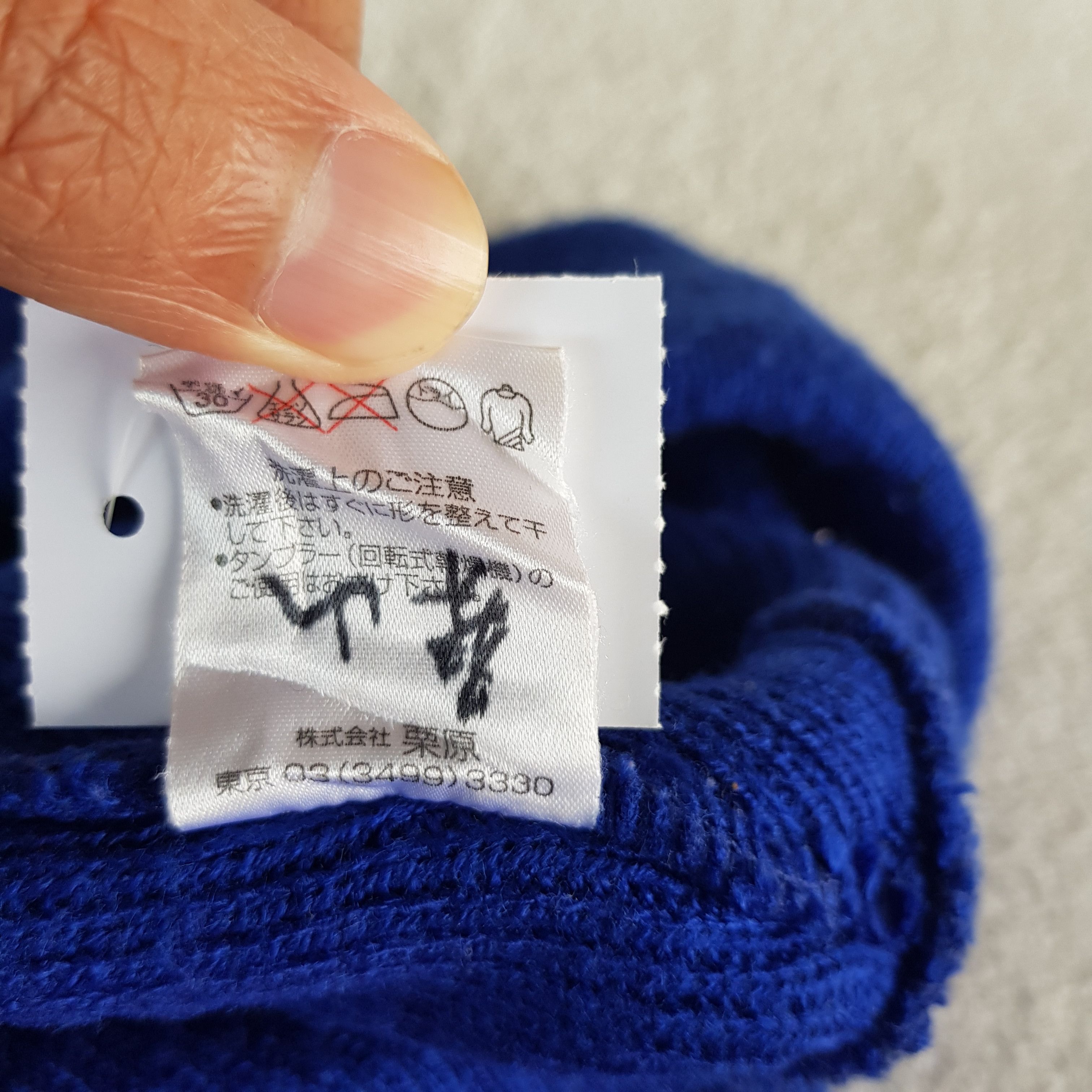 Adidas Vintage Adidas Beanie Snow Caps Hats Size ONE SIZE - 6 Thumbnail