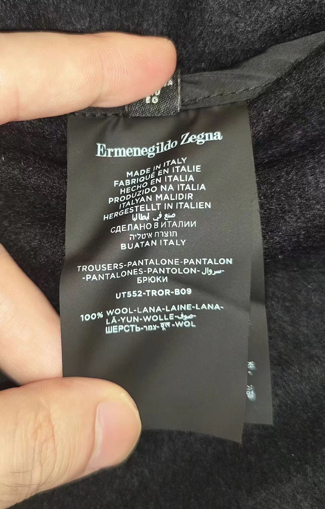 Ermenegildo Zegna Zegna minimalist pure wool top Size US L / EU 52-54 / 3 - 8 Thumbnail