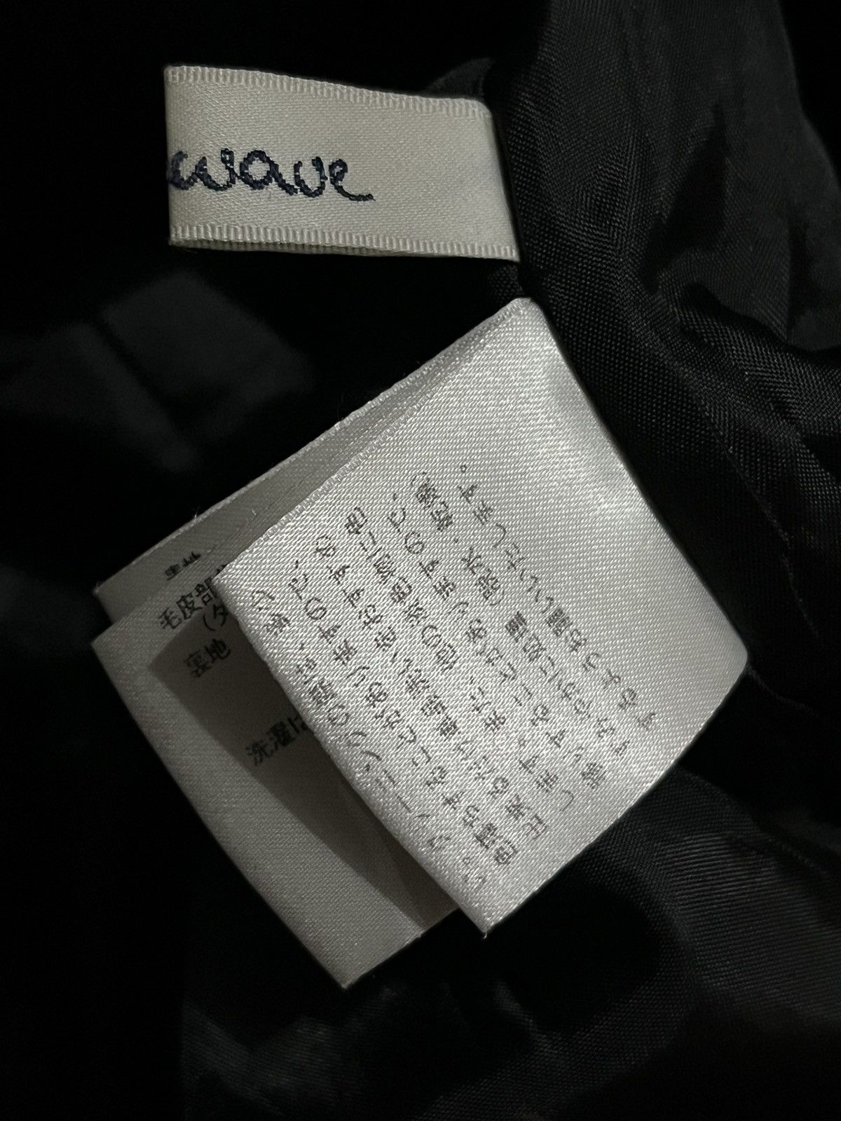 Japanese Brand Y2K JAPANESE INNEWAVE FUR COAT WATERPROOF Size US M / EU 48-50 / 2 - 7 Thumbnail
