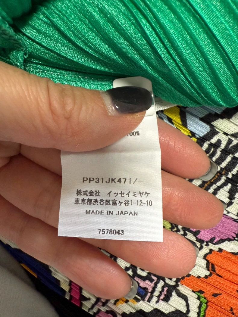 Issey Miyake Issey Miyake size:3 Green bamboo joint pleated short-sleev Size S / US 4 / IT 40 - 4 Thumbnail
