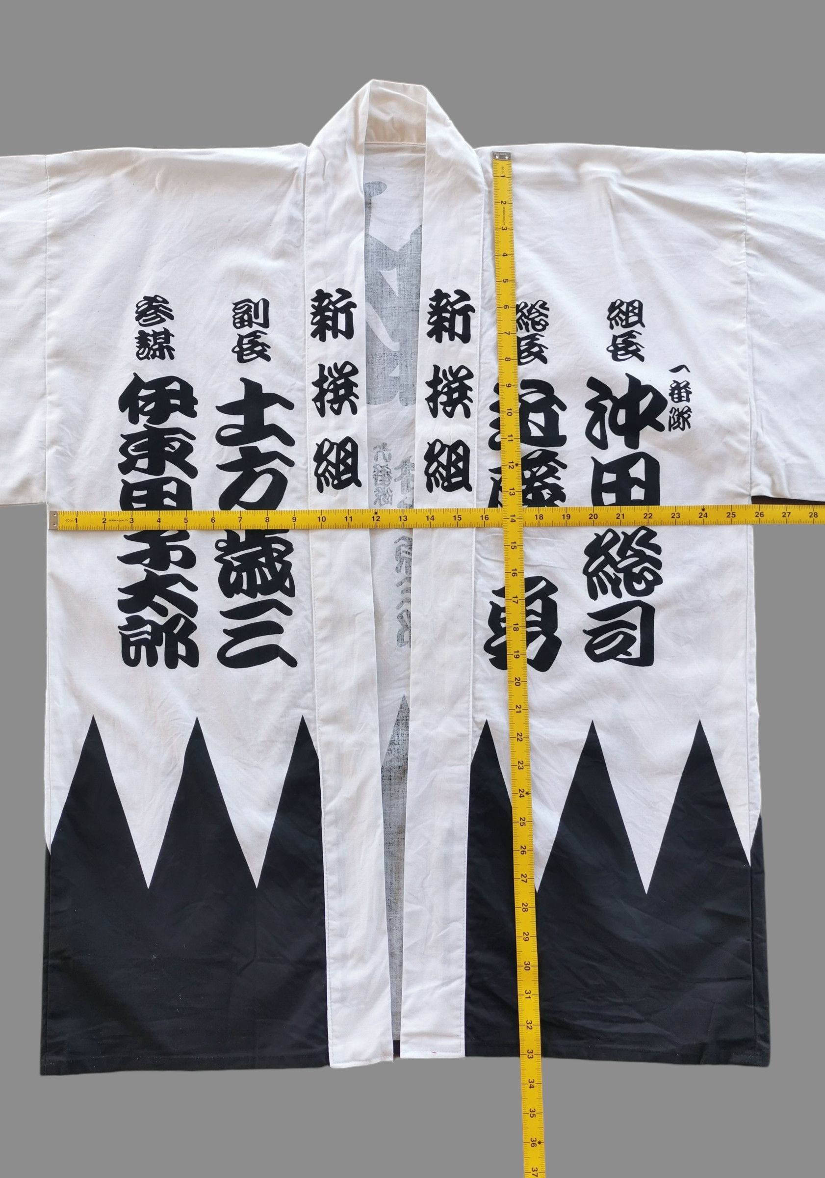 Anime Yakuza Ishin Like A Dragon PlayStation Sega Game Kimono Size US L / EU 52-54 / 3 - 11 Thumbnail
