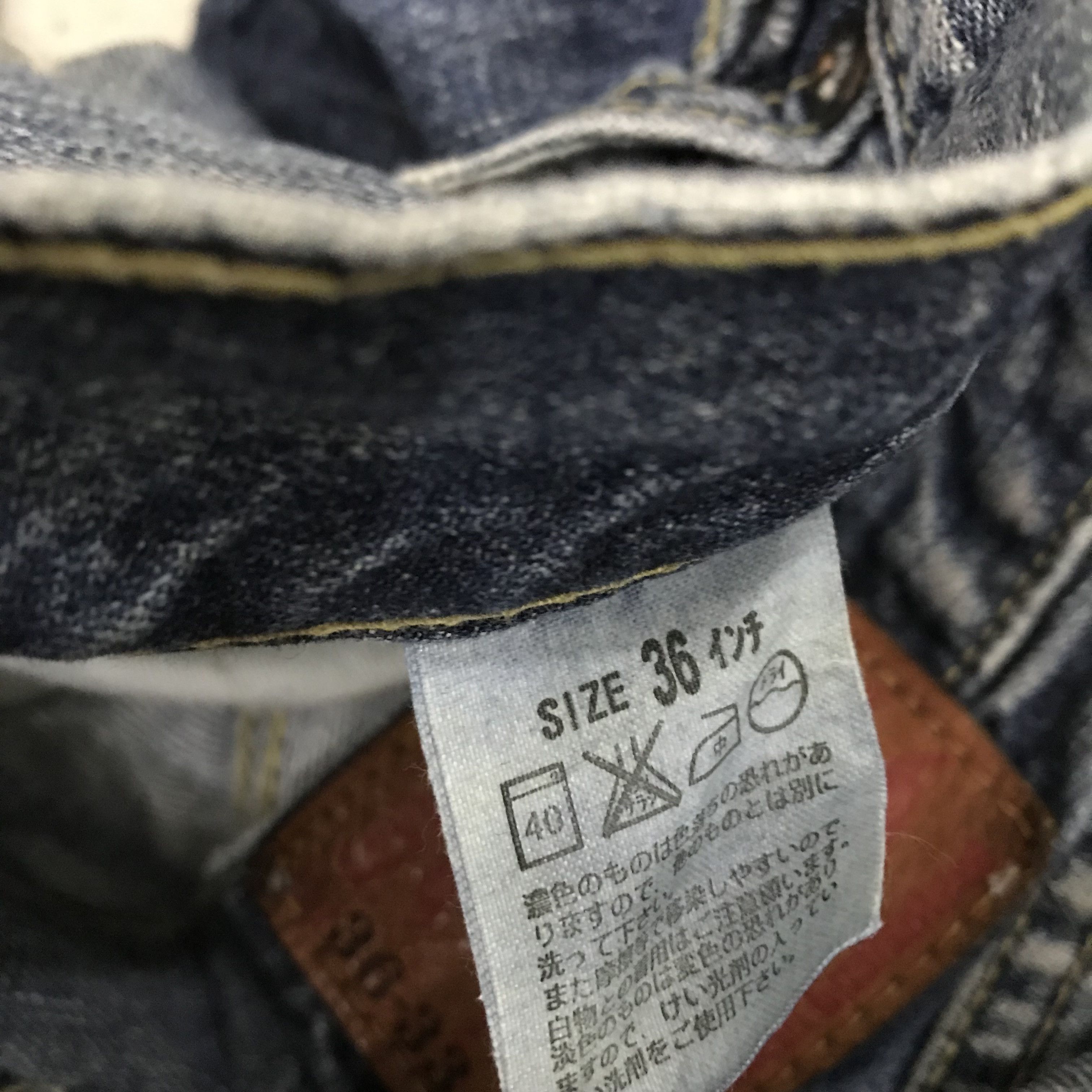 Levi's Vintage Levi’s 503 Jeans Distressed Blue Faded Straight Leg Size US 36 / EU 52 - 15 Thumbnail