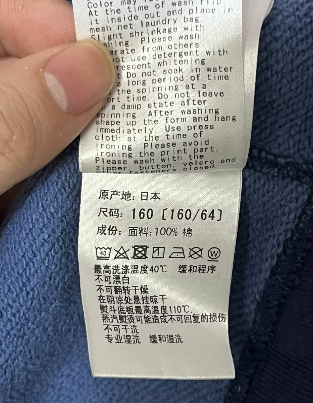 Bape BAPE OG Nigo Era Blue Tiger Camo Zip Hoodie Jacket Size US S / EU 44-46 / 1 - 6 Thumbnail
