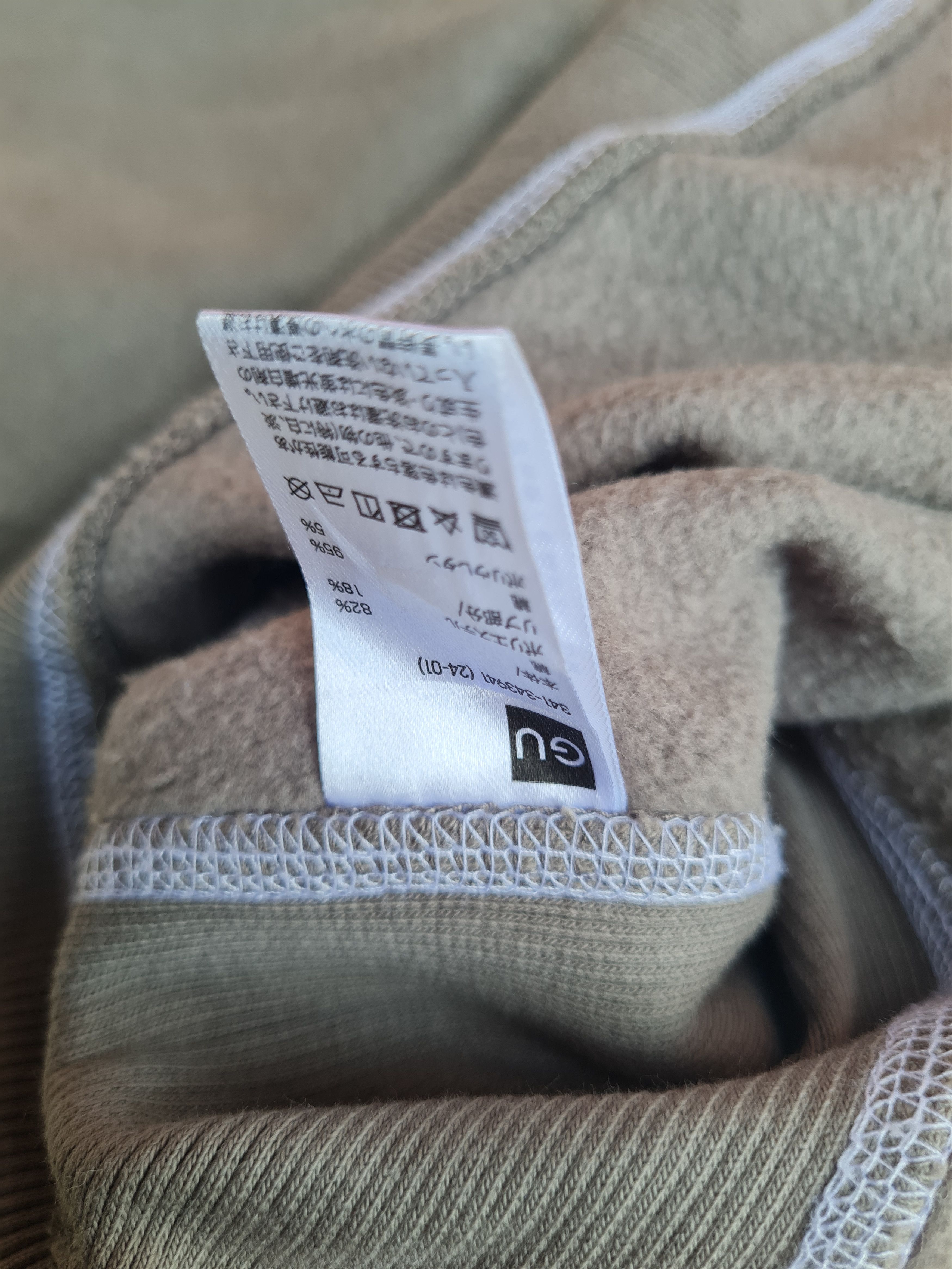 Nintendo × Pokemon × Uniqlo Pokemon hoodie Pullover Size US M / EU 48-50 / 2 - 9 Thumbnail