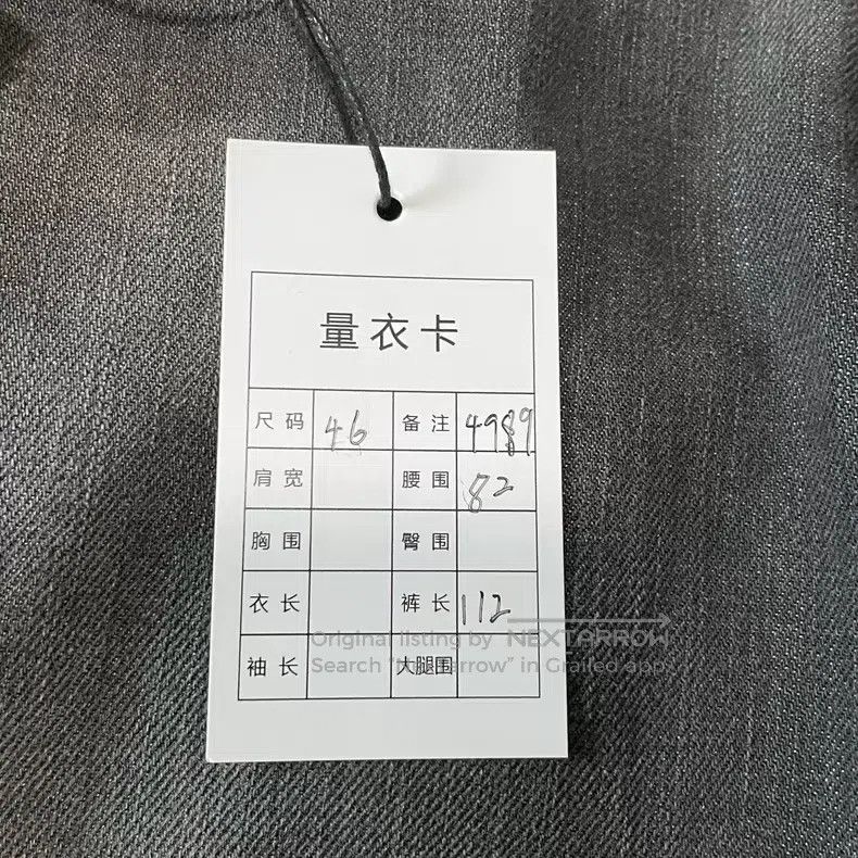 Acne Studios Acne Studios SS25 2023M Super Baggy distressed loose fit b Size US 30 / EU 46 - 6 Thumbnail