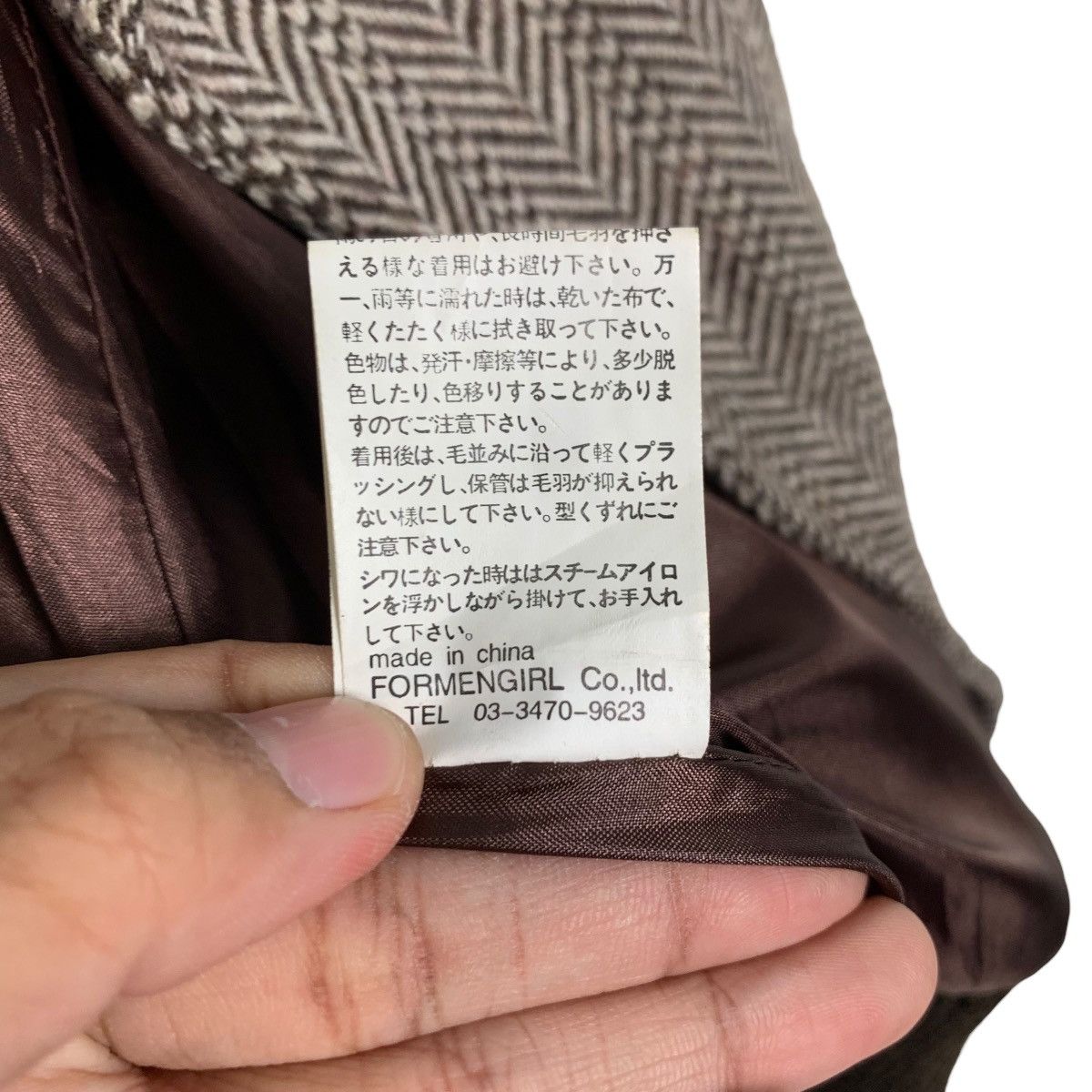 Japanese Brand FOR MEN GIRL Herringbone Double Collar Jacket #2452-C110 Size M / US 6-8 / IT 42-44 - 17 Thumbnail