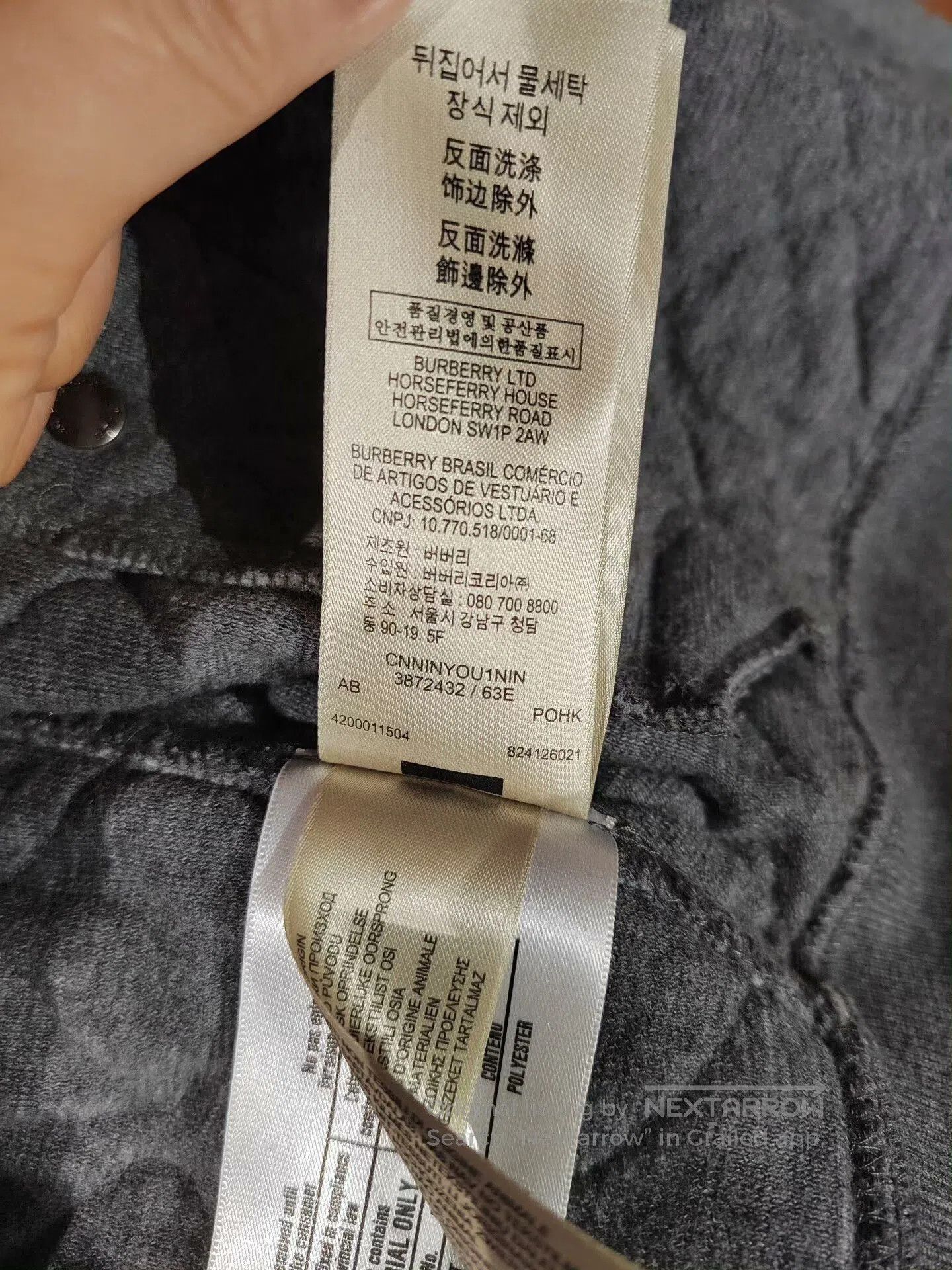 Burberry Burberry Gray Quilted Jacket. Size US S / EU 44-46 / 1 - 7 Thumbnail