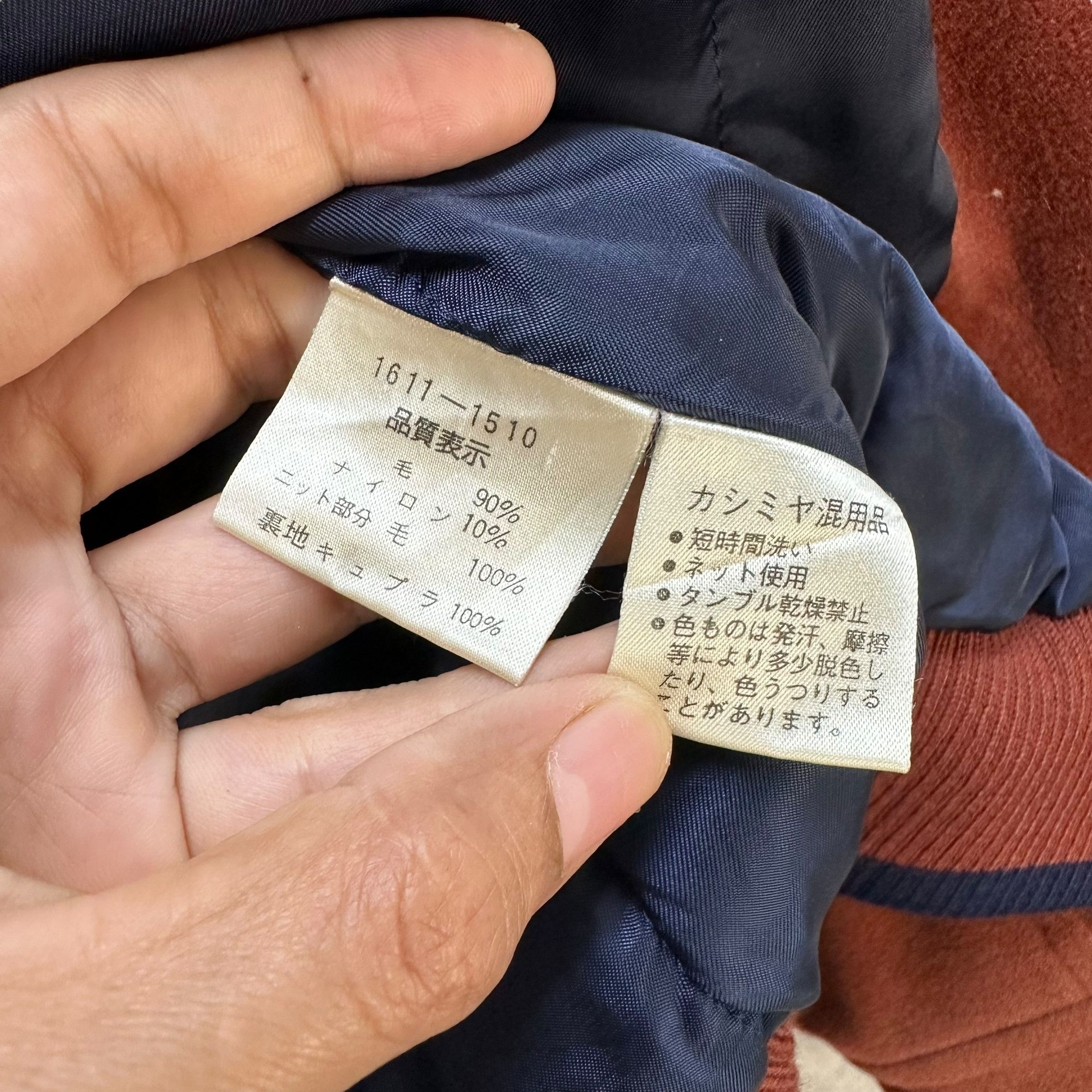 Japanese Brand Vintage 90’s PIA SPORT Wool Casual Cardigan Jacket #A68-1631 Size US L / EU 52-54 / 3 - 12 Thumbnail
