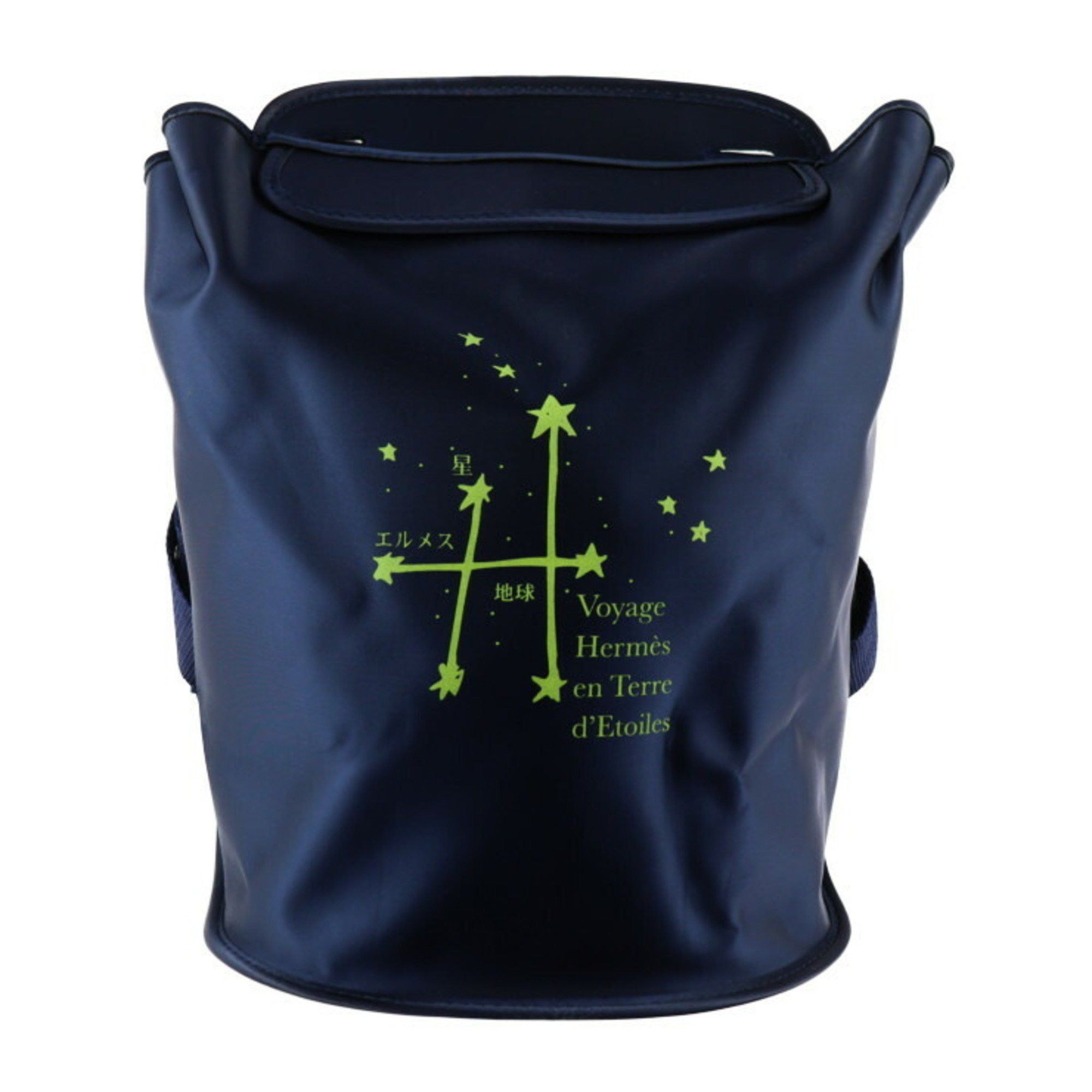 image of Hermes Sherpa Journey Through The Stars Exhibition 2000 Rucksack/daypack Nylon Navy Backpack Limite