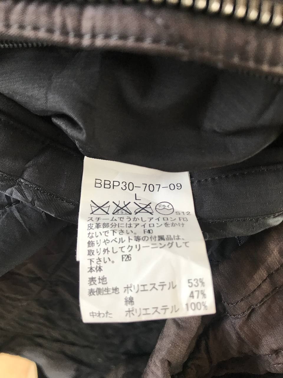 Burberry × Designer Burberry Sunfaded Black Quilted Shell Jacket Size US M / EU 48-50 / 2 - 7 Thumbnail