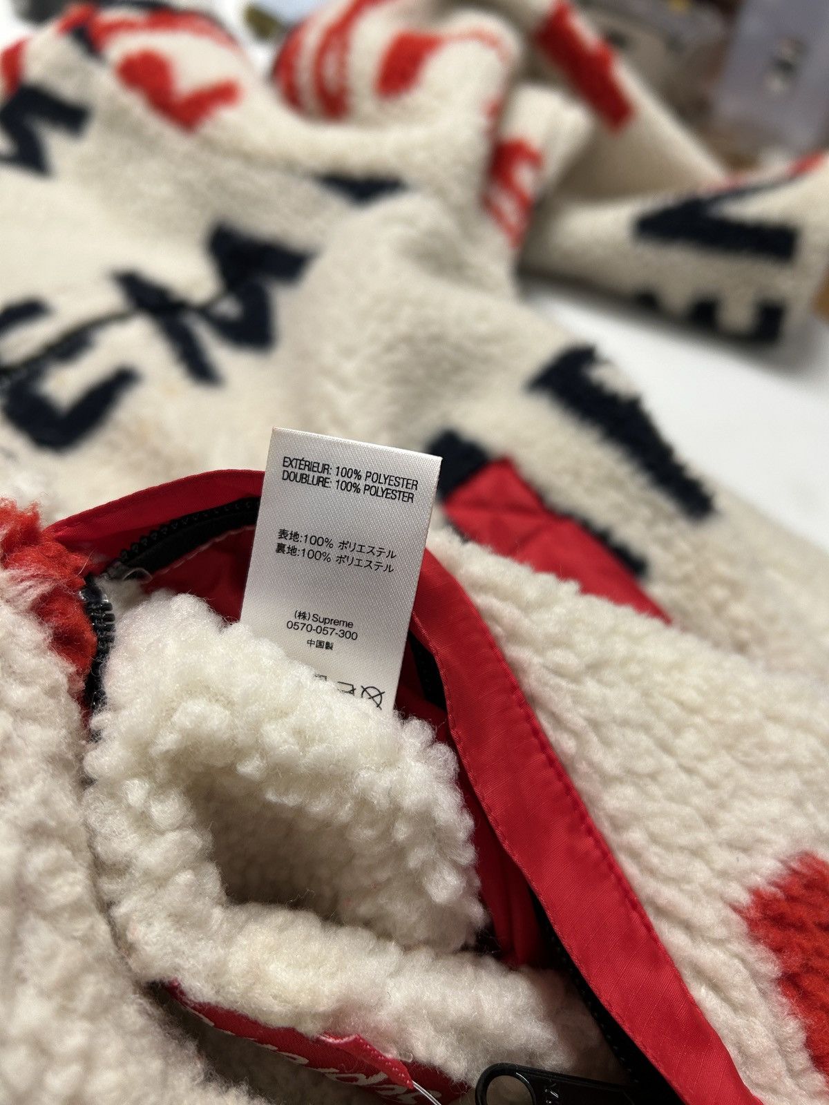 Supreme FW2018 Reversible Logo Fleece Jacket Size US M / EU 48-50 / 2 - 15 Thumbnail