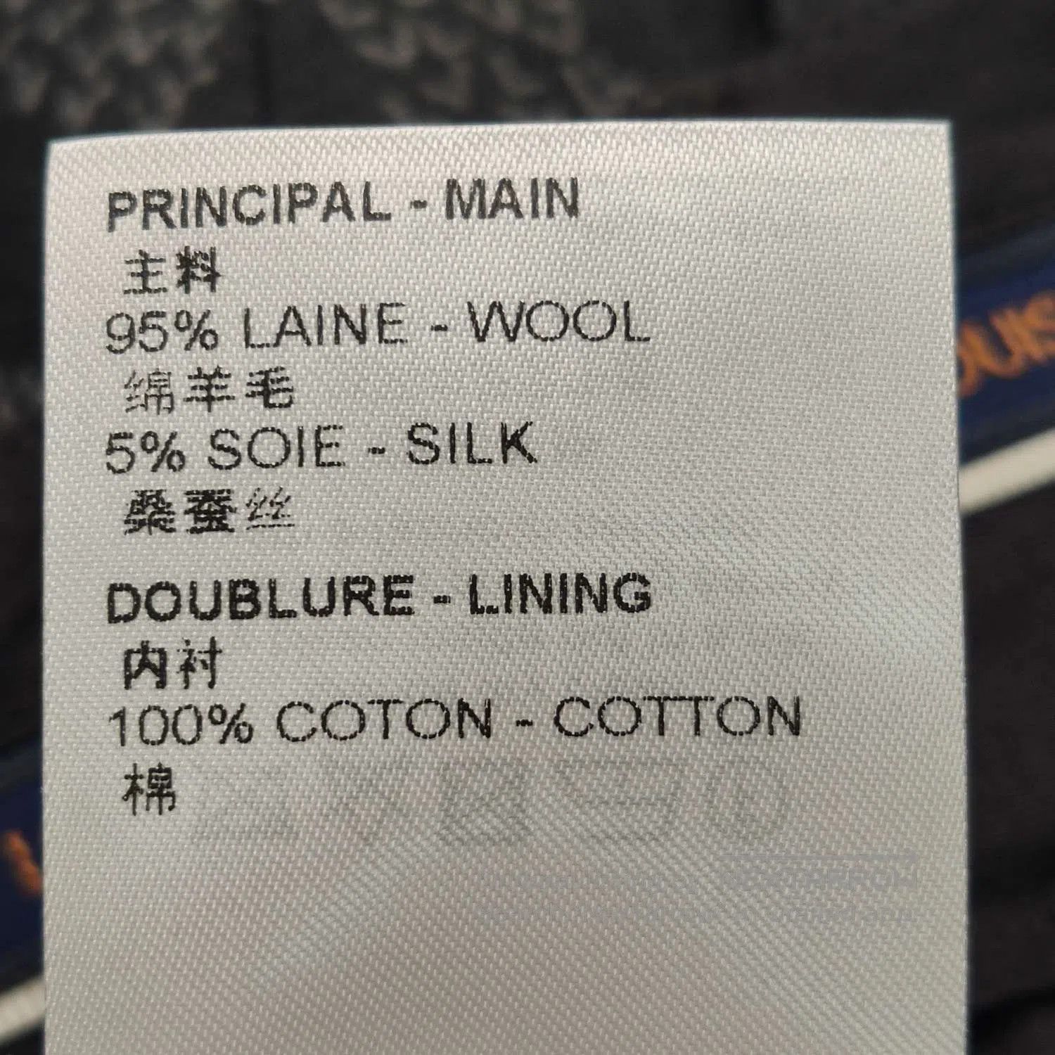 Louis Vuitton Louis Vuitton S Size Wool Patterned Pants. Size US S / EU 44-46 / 1 - 8 Thumbnail