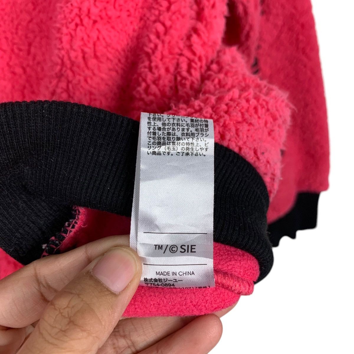 GU PLAYSTATION Embroidery Logo Pullover Pink Fleece #1587-C71 Size US XL / EU 56 / 4 - 12 Thumbnail