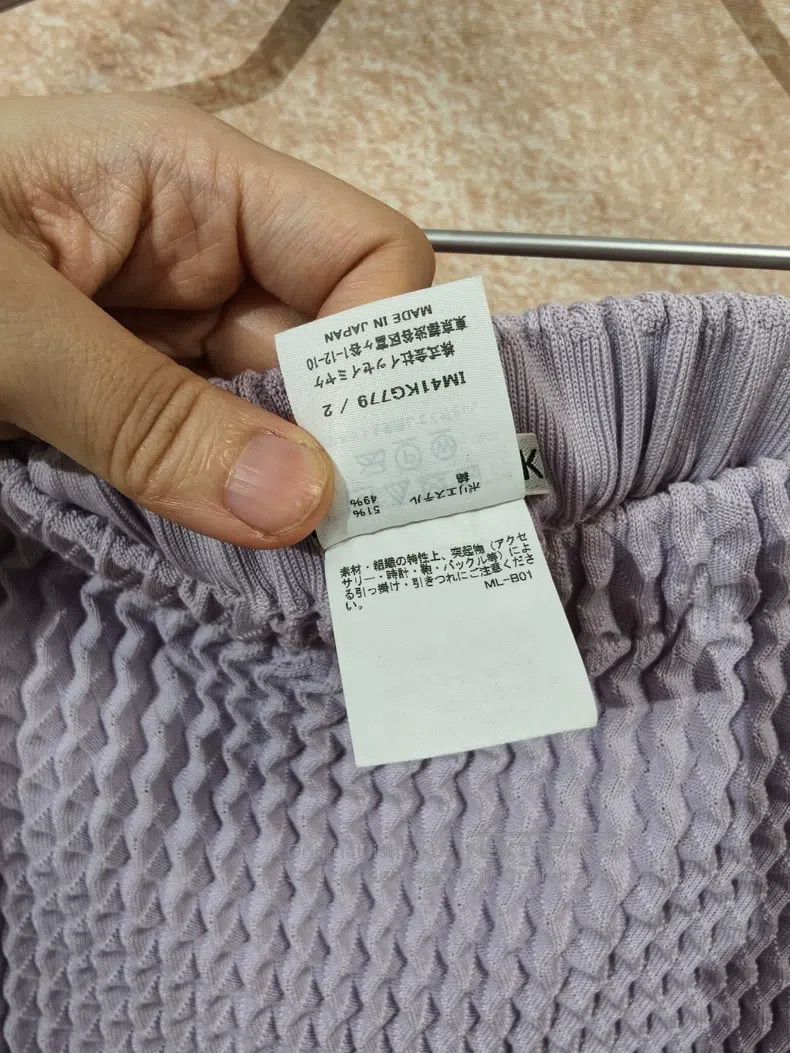 Issey Miyake Issey Miyake Main Line Sponge Knit Set Size M / US 6-8 / IT 42-44 - 9 Thumbnail