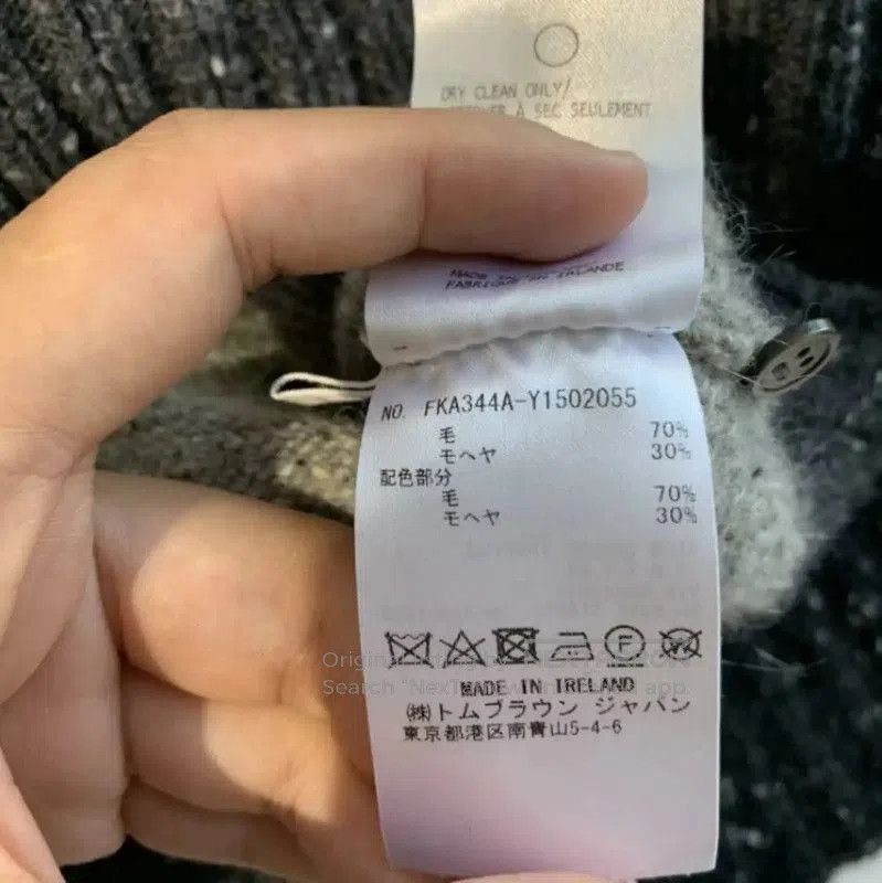 Thom Browne Thom Browne Dark Gray Wool Sweater for Women . Size M / US 6-8 / IT 42-44 - 7 Thumbnail